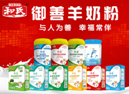 t(y)I(y)޹˾-Ʒ̾W(wng)